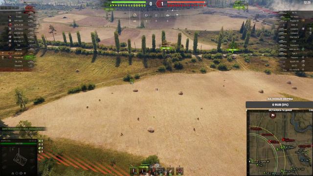 BZ-75 СТРАДАЛЬЧЕСКИЙ ТАНК! ЗАКАНЧИВАЕМ СТРАДАНИЯ ДАННОГО ТЯЖА.   Стрим Мир танков, WOT.