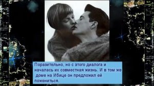 История любви дерзкой Линды Евангелисты и уютного Кайла Маклахлена