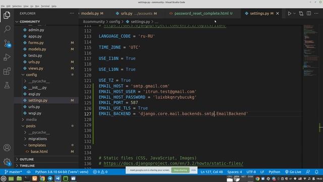 Завершение работы над проекток ITcommunity. Установка docker. смотреть онлайн