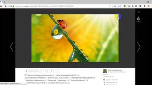 Как создать заметку в одноклассниках
