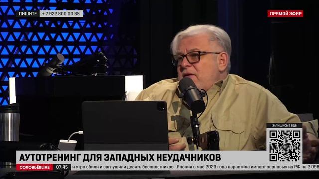 Куликов: поляки вдруг вспомнили, что у нас «Искандеры» стоят в Калининграде