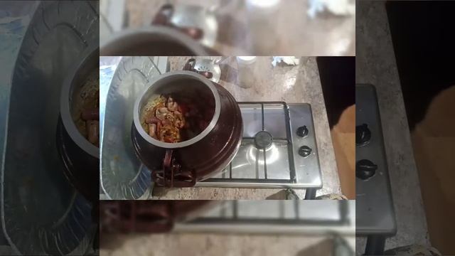 Афганский казан.Мягкие куриные сердца и желудки в вине. смотреть онлайн