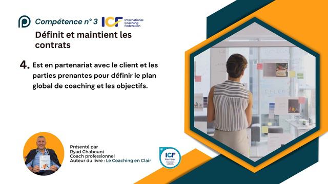 Compétence 3 des 8 compétences de coach ICF смотреть онлайн