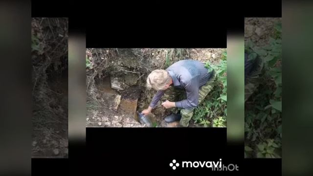 "Родной край" смотреть онлайн