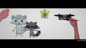 Алименты ФССП по Псковской обл. #RAMstudio60™