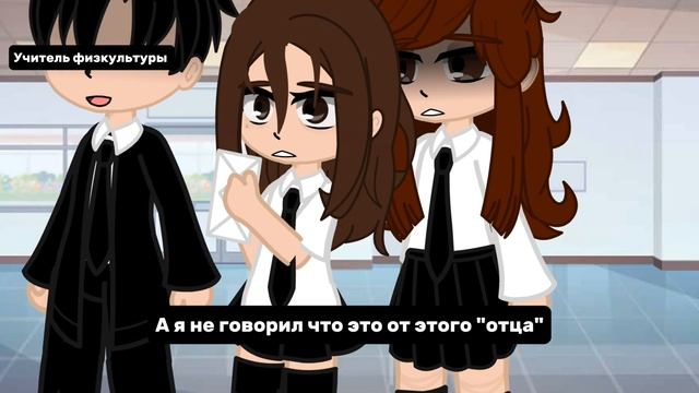 ||Подарок на 8 марта...||#рекомендации #автор #основанонареальныхсобытиях #рек #minecraft #13карт смотреть онлайн