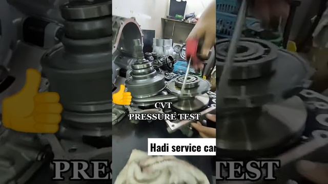 cvt pressure test