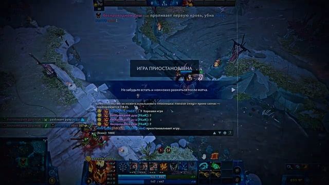 ASTRAL STEP ❤️ ft:@lirim489 смотреть онлайн