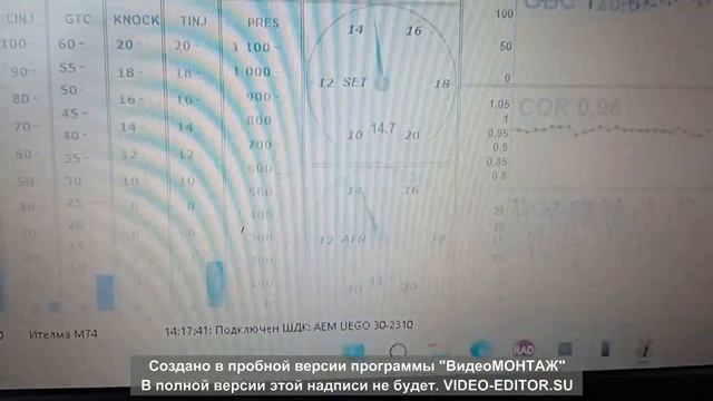 Запустить авто на М74! Распредвал ОКБ Двигатель, подъем 11.5/11.0, фаза 311/310? Легко! И без газа. смотреть онлайн