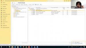 Гайки в борще или как собрать себестоимость готовой продукции в 1С?