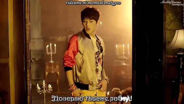 BTOB   Wow рус саб караоке романизация