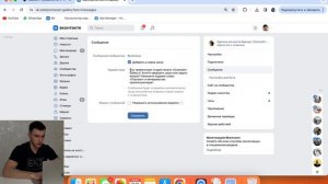 ТАРГЕТ ВКОНТАКТЕ НА РЕЗУЛЬТАТ ДАЖЕ ДЛЯ НОВИЧКОВ! ТАРГЕТ ВК 2024. Настройка таргета. Продвижение.