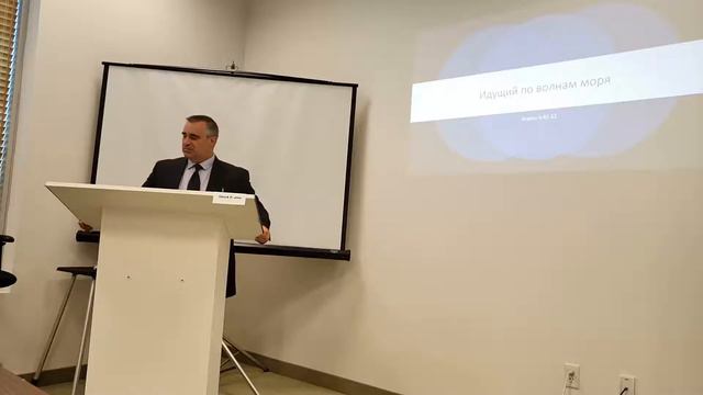 Идущий по волнам моря (Мк 6:45-52) смотреть онлайн