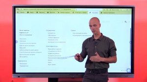 Начало работы в ЗУП 3.1