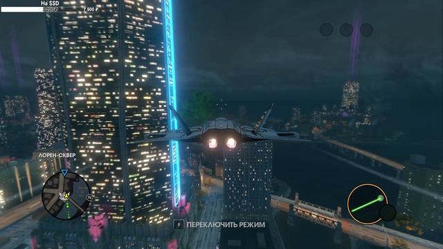 Saints Row 3 на 100% - [13] - Финал