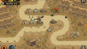 Kingdom Rush Frontiers "Героическое испытание" - 4 уровень