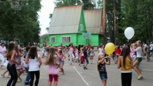 Рубское озеро. Лагерь "Чайка".