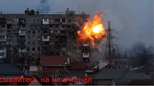 Что делать гражданскому населению в условиях войны.mp4 смотреть онлайн