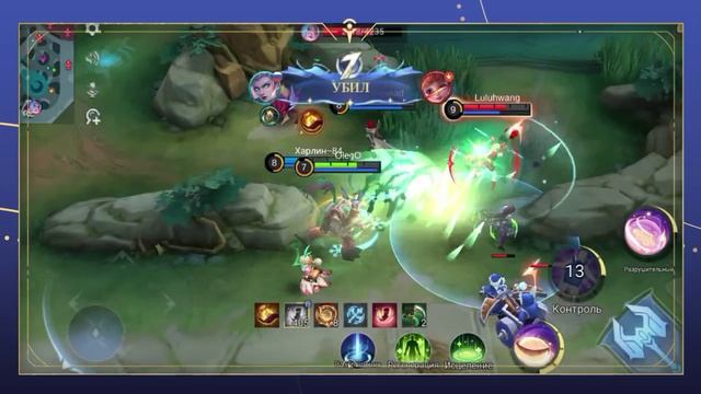 #mobilelegends