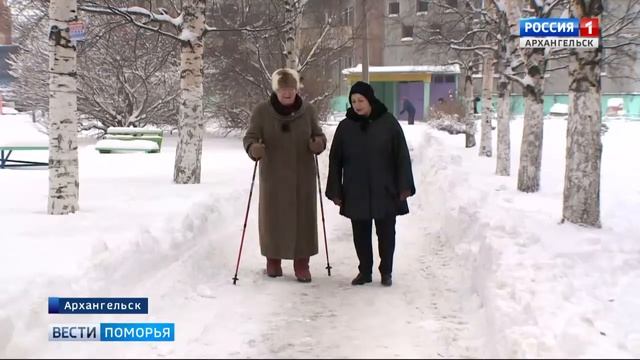 Первая неделя года побила рекорд по количеству осадков смотреть онлайн