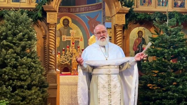 Неделя 31-я по Пятидесятнице, пред Богоявлением. смотреть онлайн