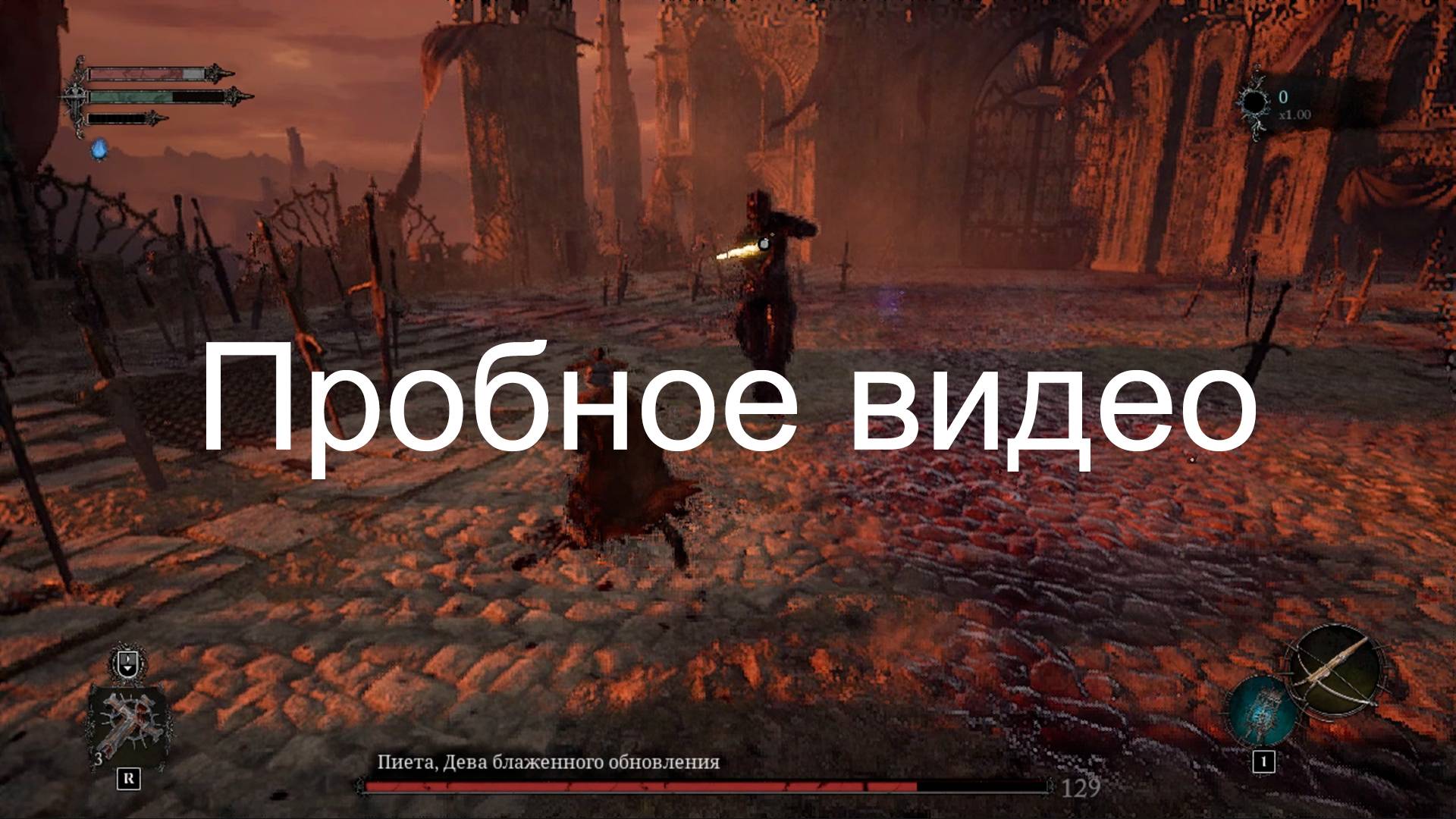 Пробую что-то новое. смотреть онлайн