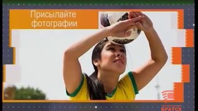 Фотоконкурс продолжается