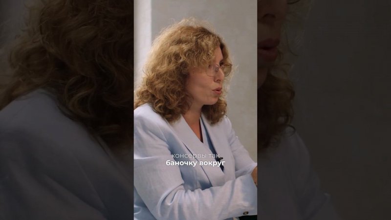 «Ребенок должен дышать. Он должен падать, должен ошибаться, ссориться…» Анна Паутова #школа