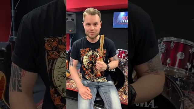 Как правильно выбрать барабанные палочки?