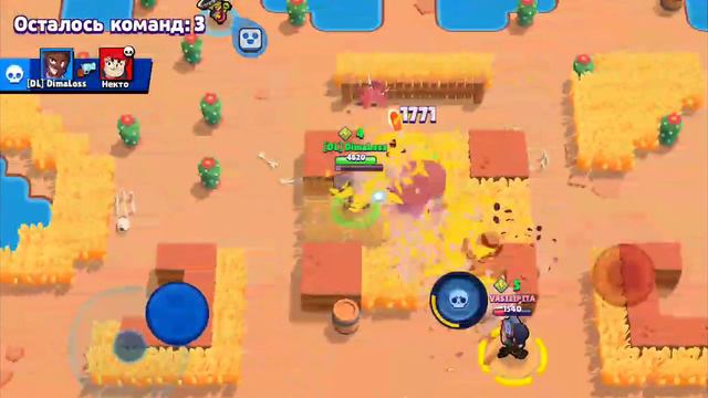 Brawl Stars смотреть онлайн