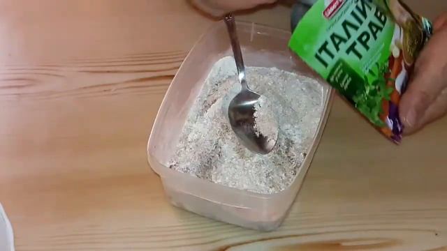 Куриные окорочка во фритюре! Супер сочные с хрустящей корочкой!