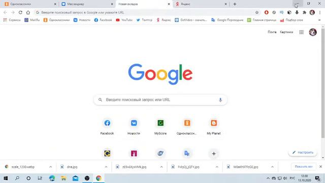 Какой браузер брать, хром или яндекс? смотреть онлайн
