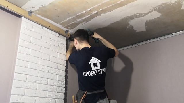 Сатиновый натяжной потолок в кухне в Чите смотреть онлайн