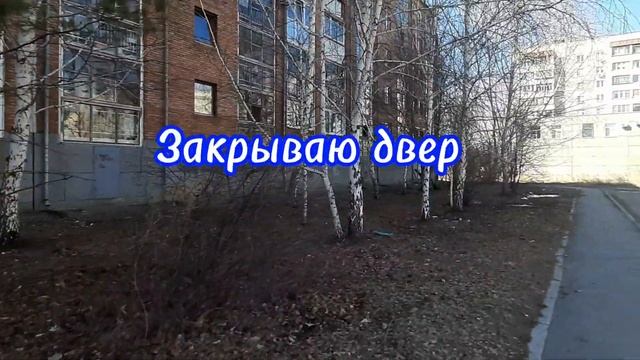Всегда говорите эти слова, когда открываете дверь. Изменения в жизни вас удивят
