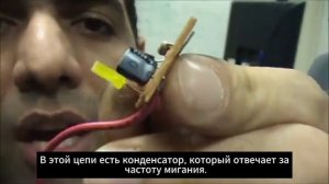 Конденсатор не так прост!