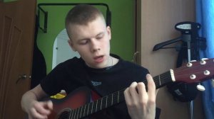 Скриптонит - Чистый. (cover)