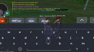 Скам игрока на семью в блек раша