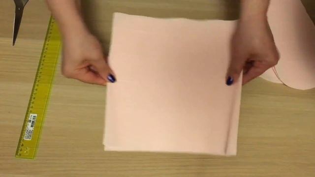 Ростовой цветок. Розовое облако. смотреть онлайн