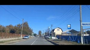 Станица Старотитаровская