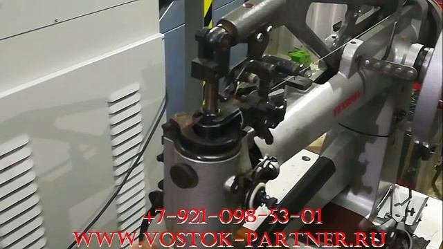 Текстима для ремонта обуви