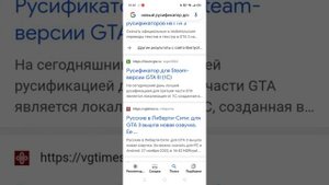 как отключить рекламу на реалми c3 и на samsung на honor и так далее.