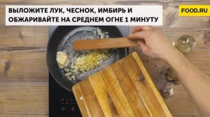 Жареные креветки с чесноком | Рецепты Food.ru