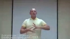 Гармонизация правого и левого полушария мозга. 3 мин