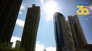 Менің Отаным Қазақстан