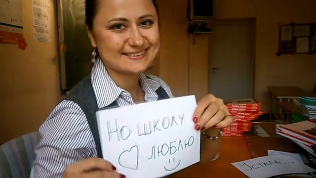 видео поздравление к юбилею школы от 8 А класса смотреть онлайн