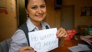 видео поздравление к юбилею школы от 8 А класса