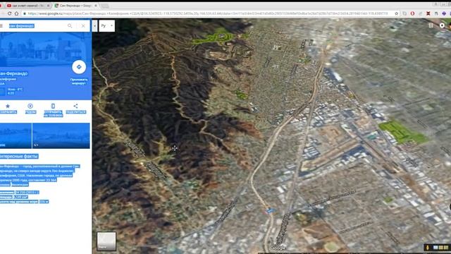 ГДЕ В АМЕРИКЕ СЕЙЧАС ЖИВЕТ ИВАНГАЙ смотреть онлайн