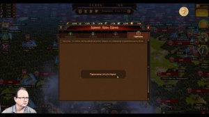 КАКИЕ РУНЫ ЛУЧШЕ РАБОТАЮТ В ЗАЩИТЕ? | Vikings: War Of Clans | Master Vikings