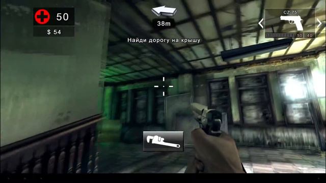 Dead Trigger 2 прохождение часть 1 смотреть онлайн