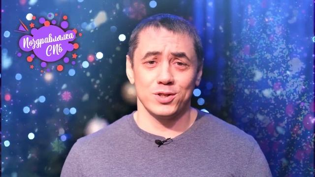 Михаил Кузьменков, актер театра Поляна сказок смотреть онлайн